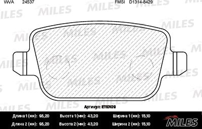 Miles E110109 - Гальмівні колодки, дискові гальма avtolavka.club