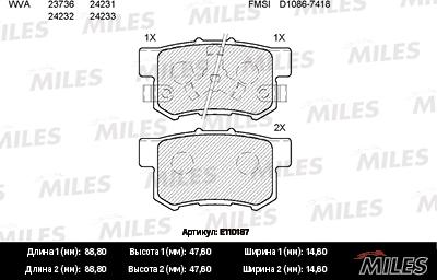 Miles E110187 - Гальмівні колодки, дискові гальма avtolavka.club