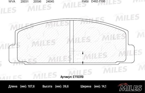 Miles E110319 - Гальмівні колодки, дискові гальма avtolavka.club