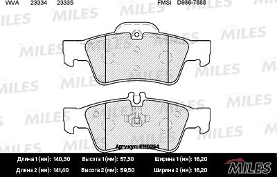 Miles E110254 - Гальмівні колодки, дискові гальма avtolavka.club