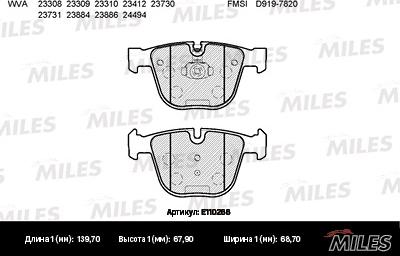 Miles E110266 - Гальмівні колодки, дискові гальма avtolavka.club