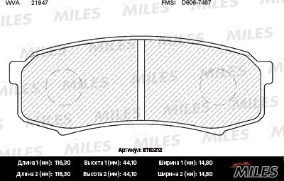 Miles E110212 - Гальмівні колодки, дискові гальма avtolavka.club