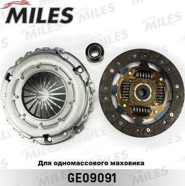 Miles GE09091 - Комплект зчеплення avtolavka.club