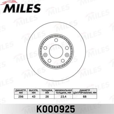 Miles K000925 - Гальмівний диск avtolavka.club