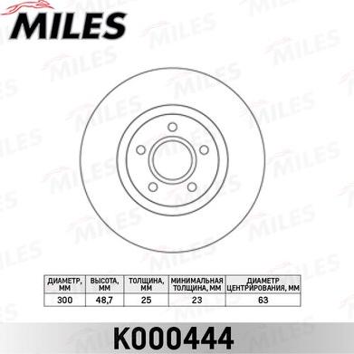 Miles K000444 - Гальмівний диск avtolavka.club