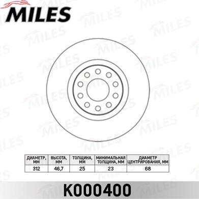 Miles K000400 - Гальмівний диск avtolavka.club