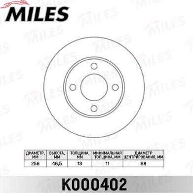 Miles K000402 - Гальмівний диск avtolavka.club