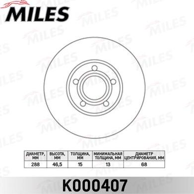 Miles K000407 - Гальмівний диск avtolavka.club