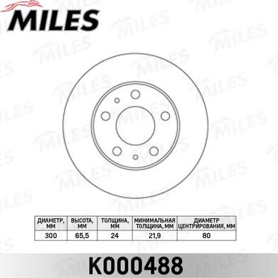 Miles K000488 - Гальмівний диск avtolavka.club