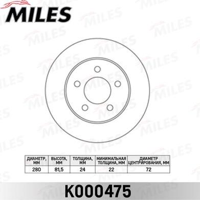 Miles K000475 - Гальмівний диск avtolavka.club