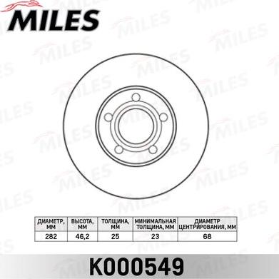 Miles K000549 - Гальмівний диск avtolavka.club