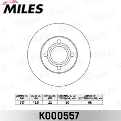 Miles K000557 - Гальмівний диск avtolavka.club