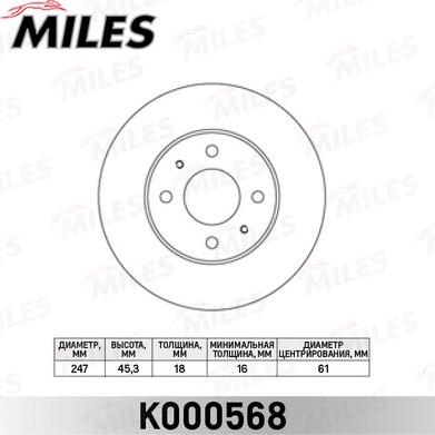 Miles K000568 - Гальмівний диск avtolavka.club