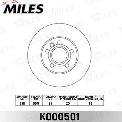 Miles K000501 - Гальмівний диск avtolavka.club