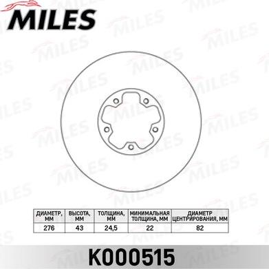 Miles K000515 - Гальмівний диск avtolavka.club