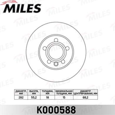 Miles K000588 - Гальмівний диск avtolavka.club