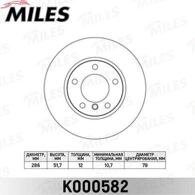 Miles K000582 - Гальмівний диск avtolavka.club