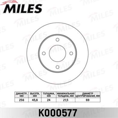 Miles K000577 - Гальмівний диск avtolavka.club