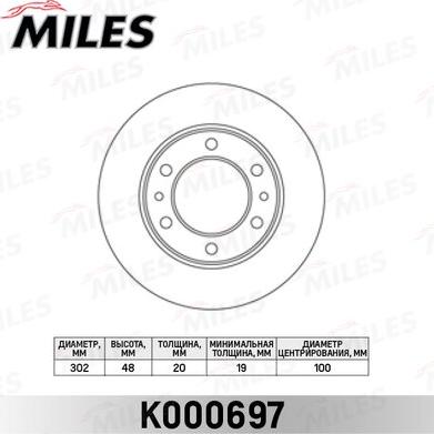 Miles K000697 - Гальмівний диск avtolavka.club