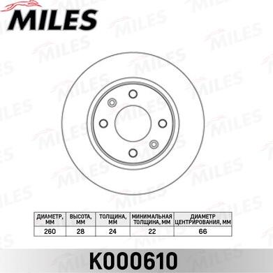 Miles K000610 - Гальмівний диск avtolavka.club