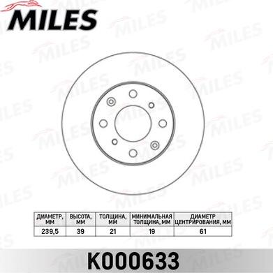 Miles K000633 - Гальмівний диск avtolavka.club