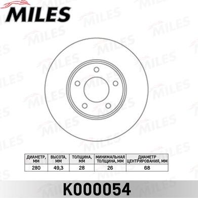 Miles K000054 - Гальмівний диск avtolavka.club