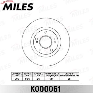 Miles K000061 - Гальмівний диск avtolavka.club