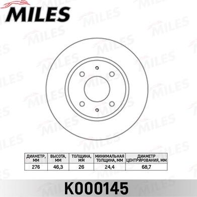 Miles K000145 - Гальмівний диск avtolavka.club