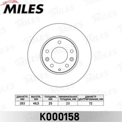 Miles K000158 - Гальмівний диск avtolavka.club