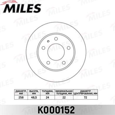 Miles K000152 - Гальмівний диск avtolavka.club