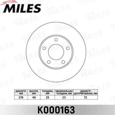 Miles K000163 - Гальмівний диск avtolavka.club