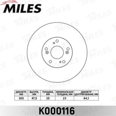 Miles K000116 - Гальмівний диск avtolavka.club