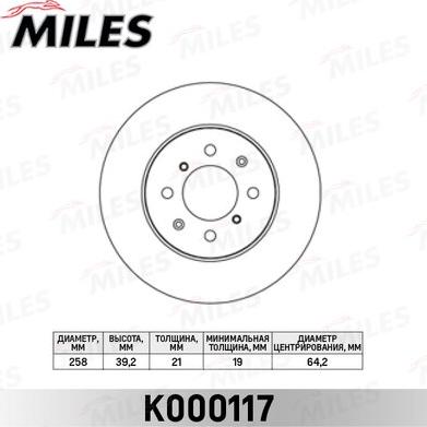 Miles K000117 - Гальмівний диск avtolavka.club