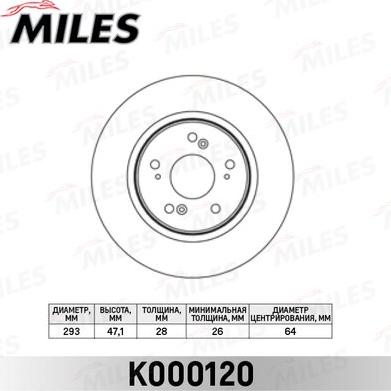 Miles K000120 - Гальмівний диск avtolavka.club