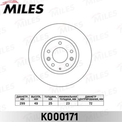 Miles K000171 - Гальмівний диск avtolavka.club