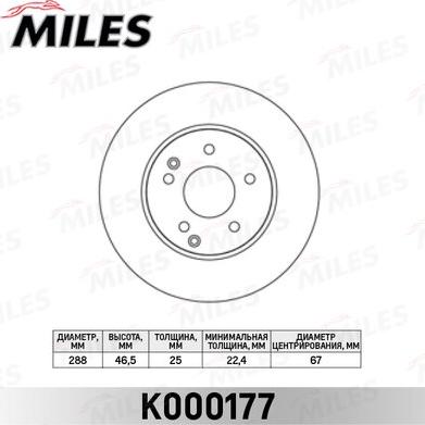 Miles K000177 - Гальмівний диск avtolavka.club