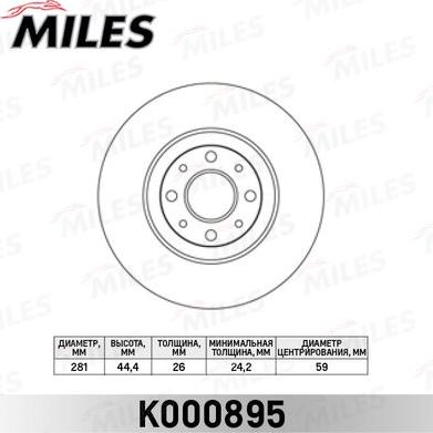 Miles K000895 - Гальмівний диск avtolavka.club