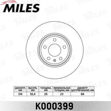 Miles K000399 - Гальмівний диск avtolavka.club