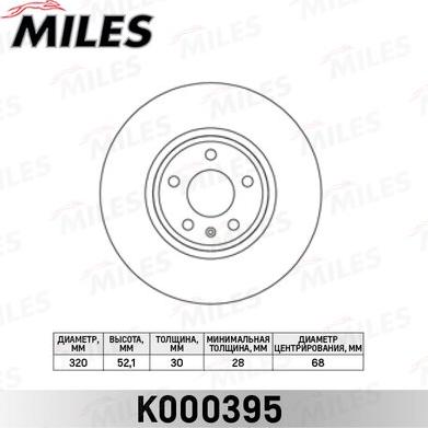 Miles K000395 - Гальмівний диск avtolavka.club