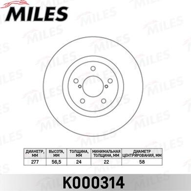 BOSCH 0 988 479 147 - Гальмівний диск avtolavka.club