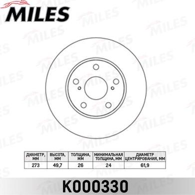 Miles K000330 - Гальмівний диск avtolavka.club