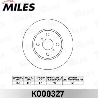 Miles K000327 - Гальмівний диск avtolavka.club