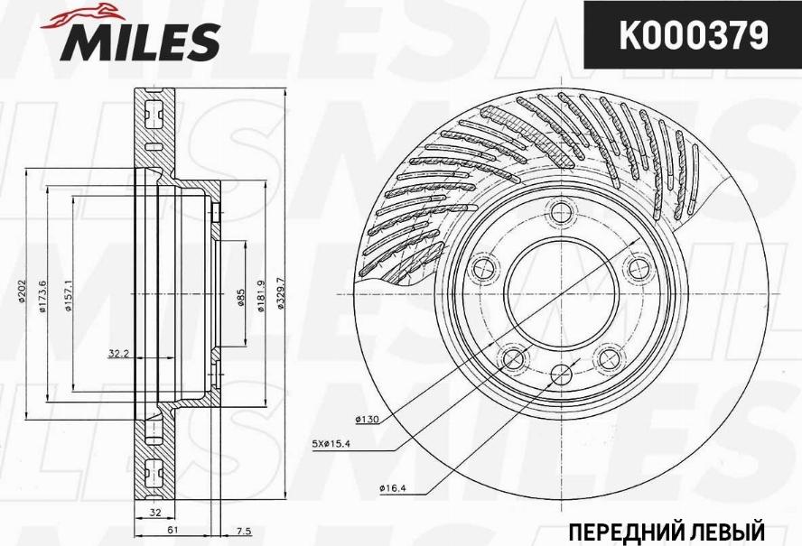 Miles K000379 - Гальмівний диск avtolavka.club