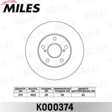 Miles K000374 - Гальмівний диск avtolavka.club