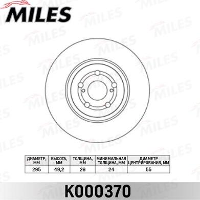 Miles K000370 - Гальмівний диск avtolavka.club