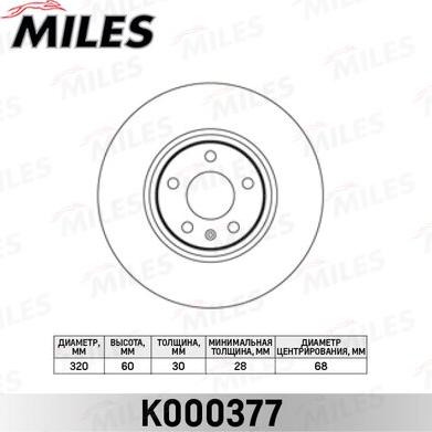 Miles K000377 - Гальмівний диск avtolavka.club