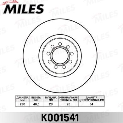 Miles K001541 - Гальмівний диск avtolavka.club