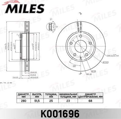 Miles K001696 - Гальмівний диск avtolavka.club