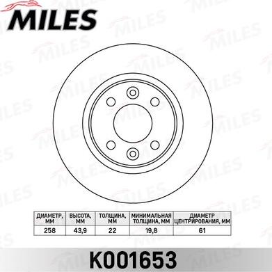 Miles K001653 - Гальмівний диск avtolavka.club