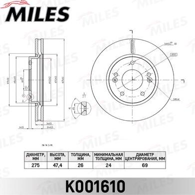 Miles K001610 - Гальмівний диск avtolavka.club